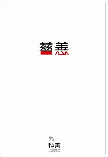 滋賀大学 Mechanical Engineering Degree Certificate