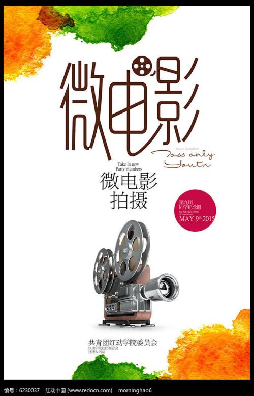 西安铁路工程职工大学学位证办理