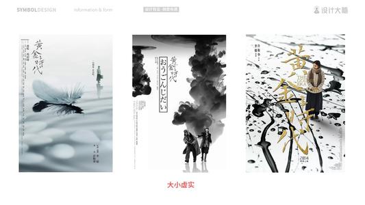 学位证翻译机构